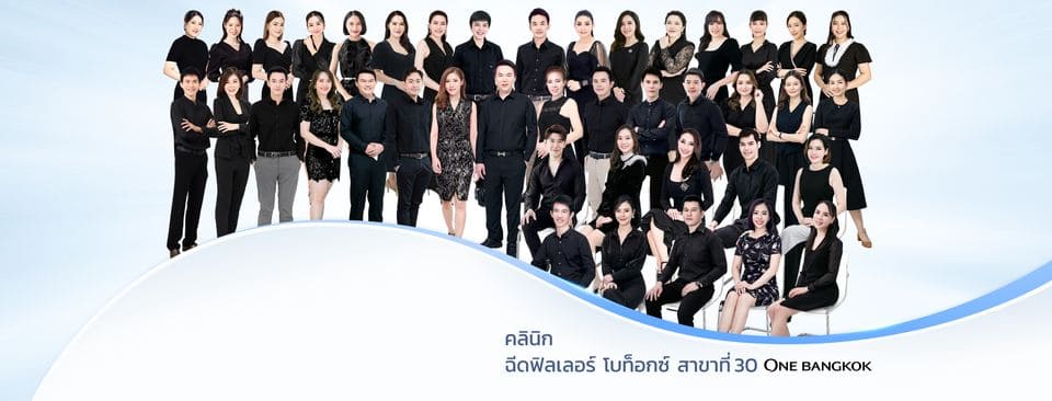 V Square Clinic คลินิกเลเซอร์ รวมทุกข้อเสนอของการเสริมความงามแบบครบวงจรในที่เดียว
